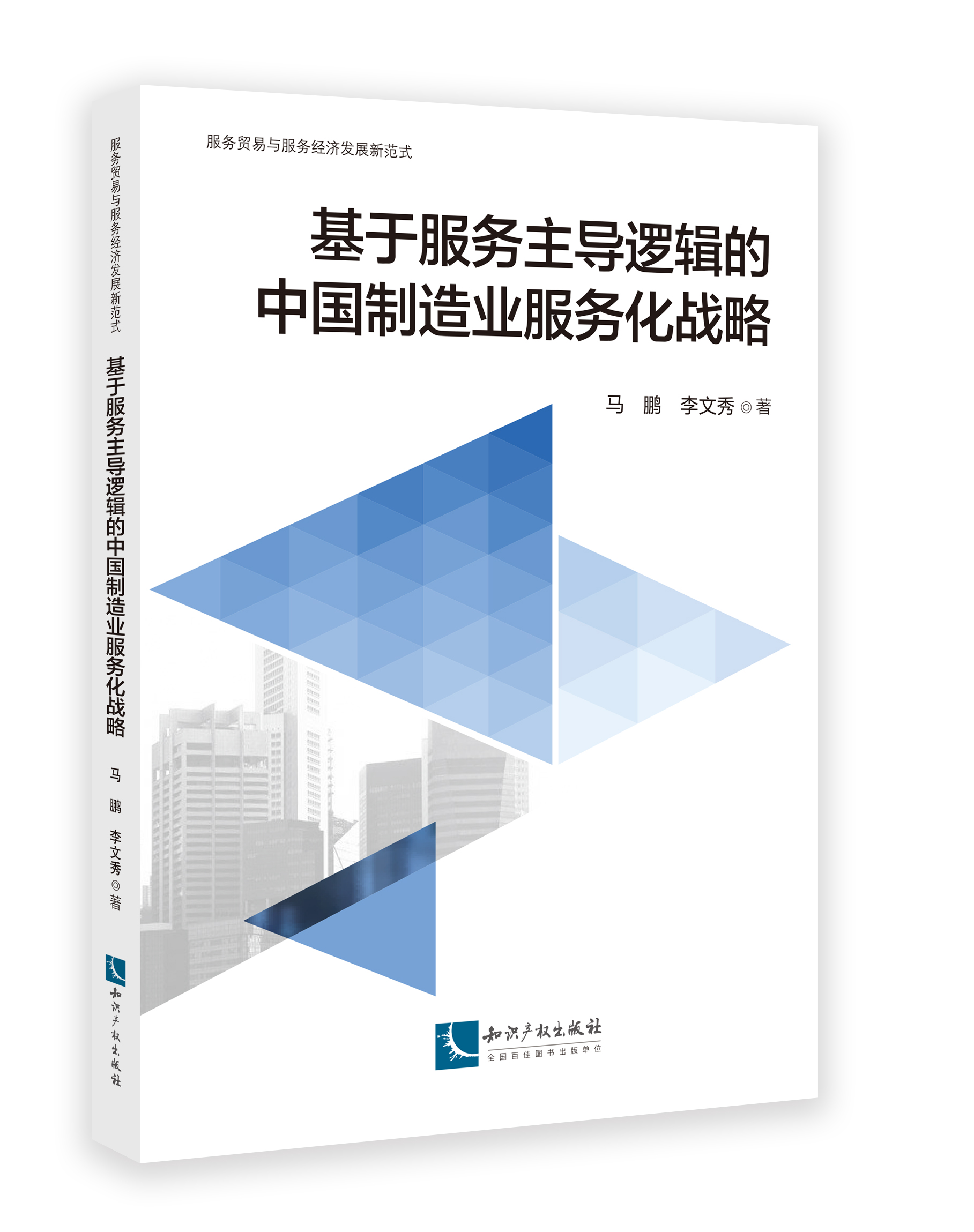 ���ڷ���(w��)����(d��o)߉݋���Ї�����I(y��)����(w��)����(zh��n)��