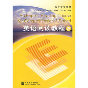 Ӣ�Z��x�̳�2