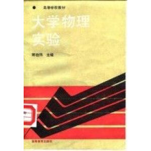 ��W(xu��)���팍(sh��)�(y��n)