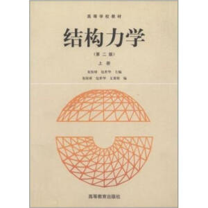 �Y(ji��)��(g��u)���W(xu��)(�ڶ���)(�σ�)