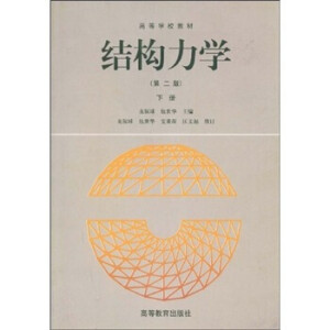 �Y(ji��)��(g��u)���W(xu��)���ڶ��棩����(c��)��