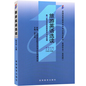 ����Ӣ�Z�x�x������Ӣ�Z�x�x�ԌW��ԇ��V