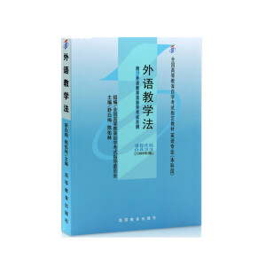 ���Z�̌W��