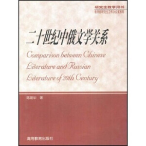 ��ʮ���o(j��)�ж��ČW(xu��)�P(gu��n)ϵ