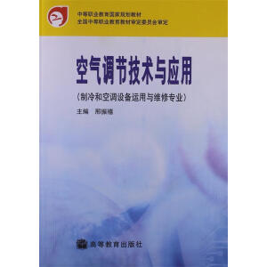 �՚��{(di��o)��(ji��)���g(sh��)�c��(y��ng)�ã�����Ϳ��{(di��o)�O(sh��)���\���c�S�ތ��I(y��)��