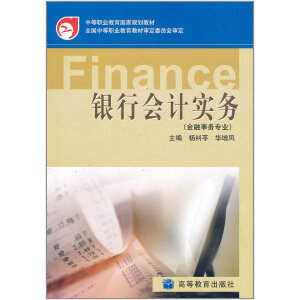 �y�Е�Ӌ����(w��)