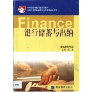 �y�Ѓ����c���{