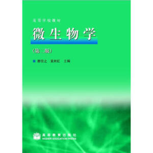 ΢����W(xu��)����2�棩