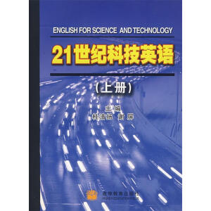 21���o(j��)�Ƽ�Ӣ�Z(�σ�)