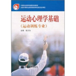 �\������W(xu��)���A(ch��)(�\��Ӗ(x��n)�����I(y��))