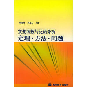 ��(sh��)׃����(sh��)�c�����������������������}