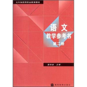 �Z�Ľ̌W(xu��)���������ڶ��ԣ�