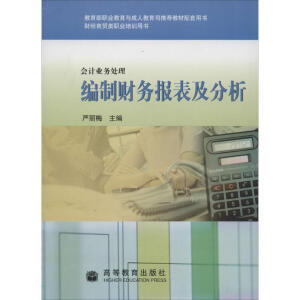 ��Ӌ�I(y��)��(w��)̎�� ����ؔ��(w��)���������