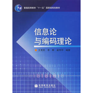 ��ϢՓ�c���a��Փ