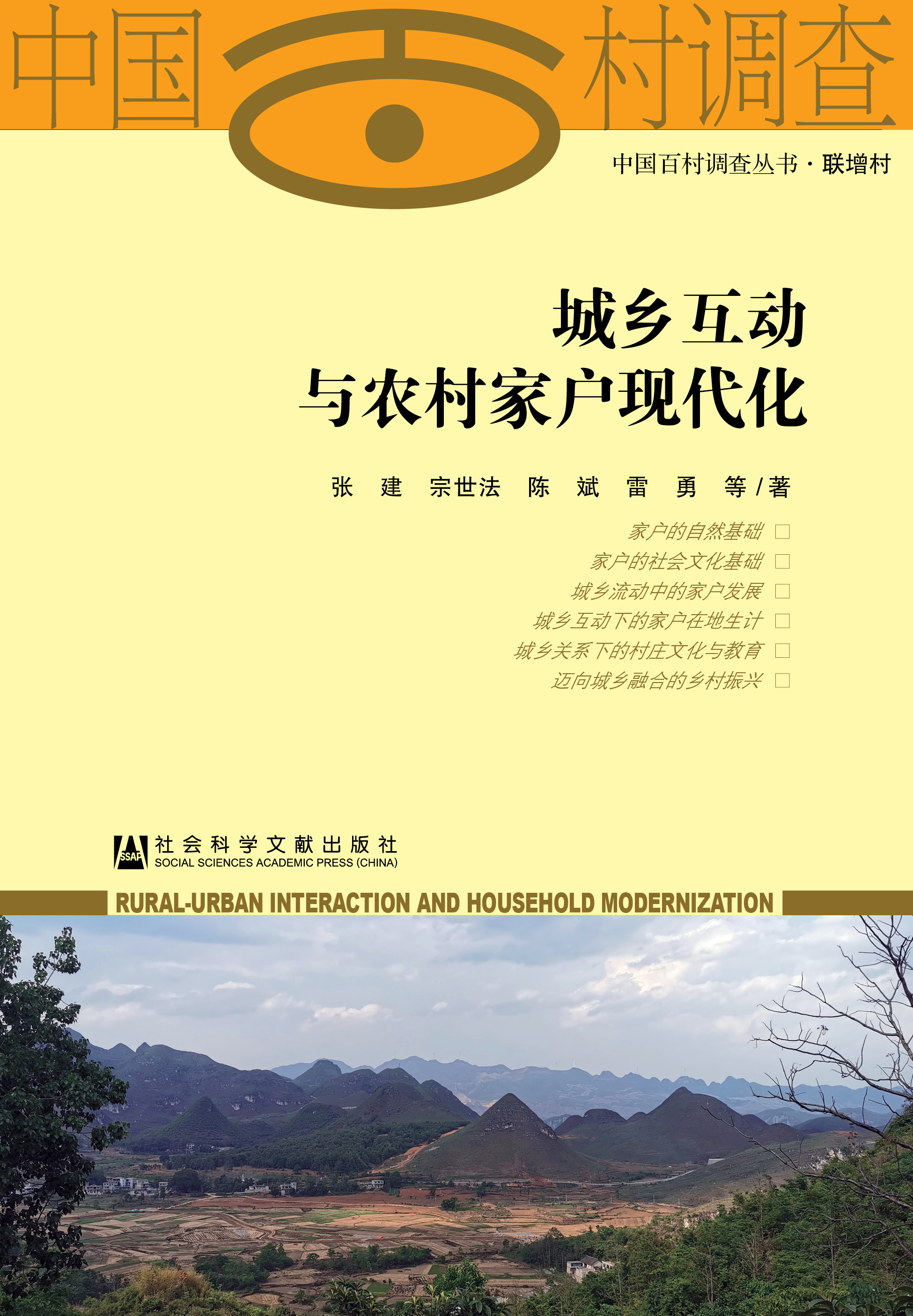 ���l(xi��ng)�����c�r(n��ng)��ґ��F(xi��n)����