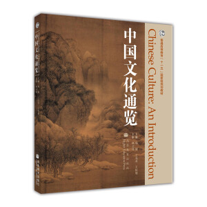 �Ї��Ļ�ͨ�[������ý�w�W���n����