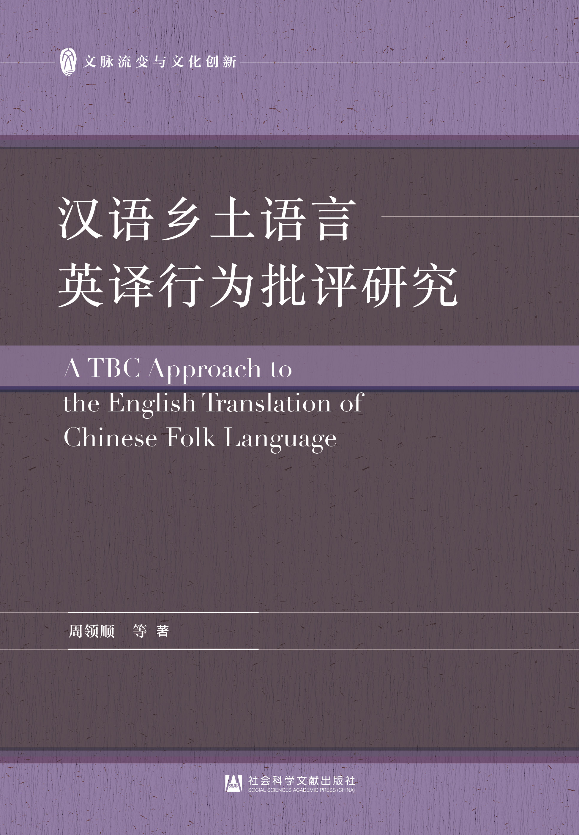 �h�Z�l(xi��ng)���Z��Ӣ�g�О����u�о�