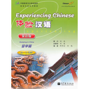 �w�(y��n)�h�Z����W(xu��)ƪ (50-70�n�r(sh��)��