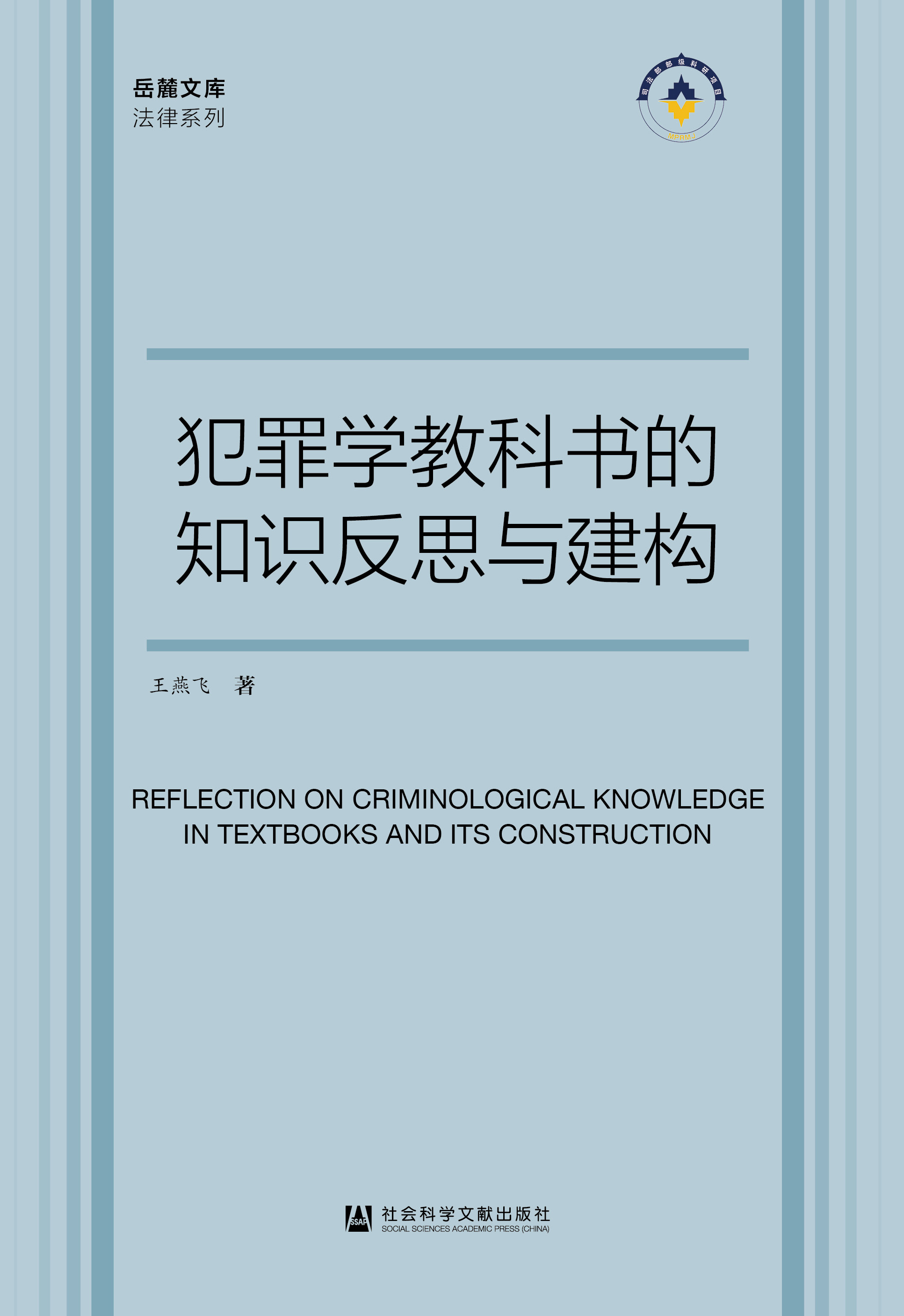 ����W(xu��)�̿ƕ���֪�R��˼�c����(g��u)