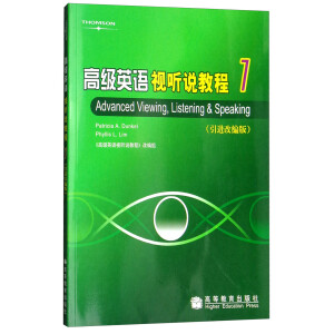 �߼�Ӣ�Zҕ �f�̳�1(���M�ľ���)