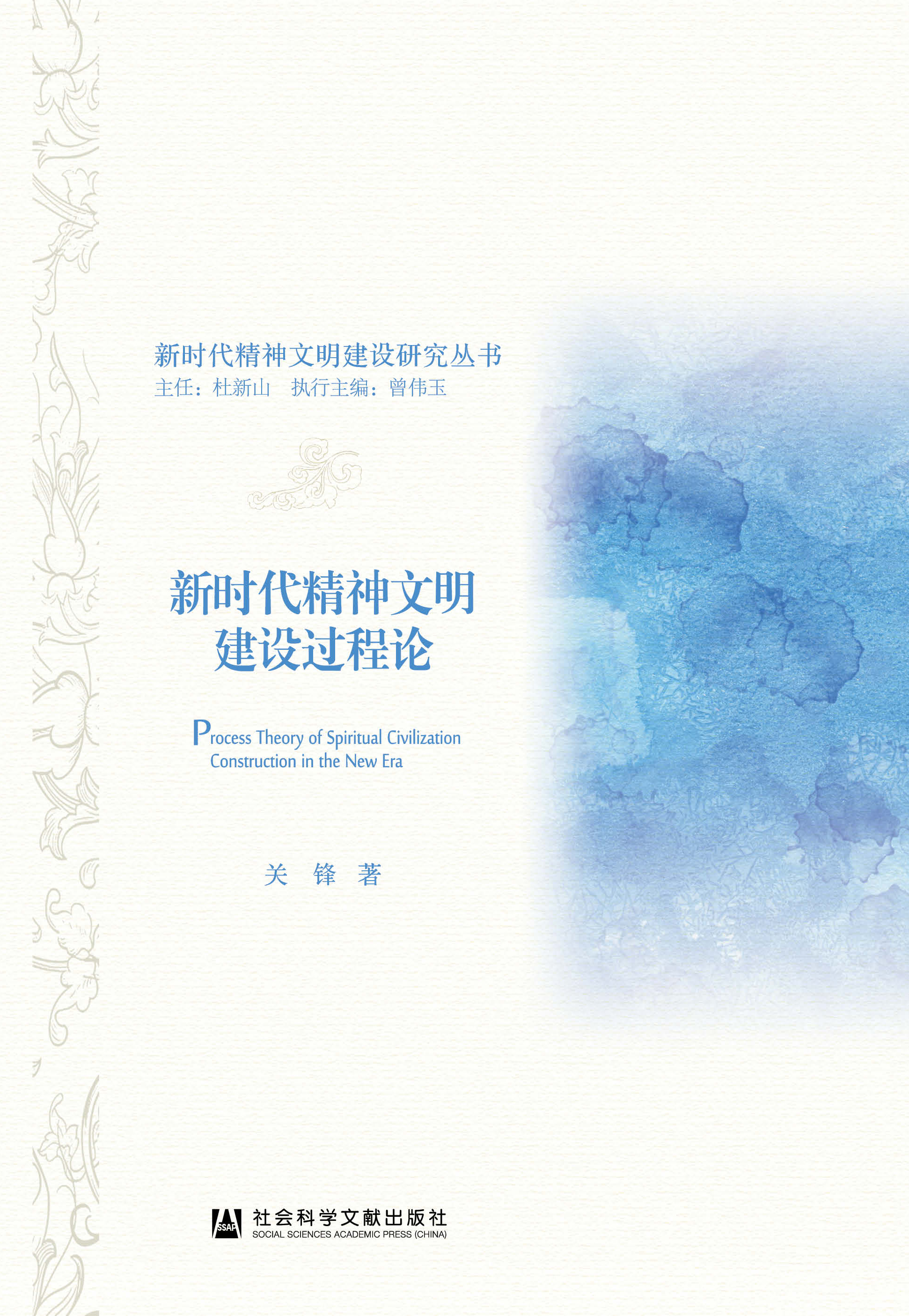 �r�������������O(sh��)�^��Փ