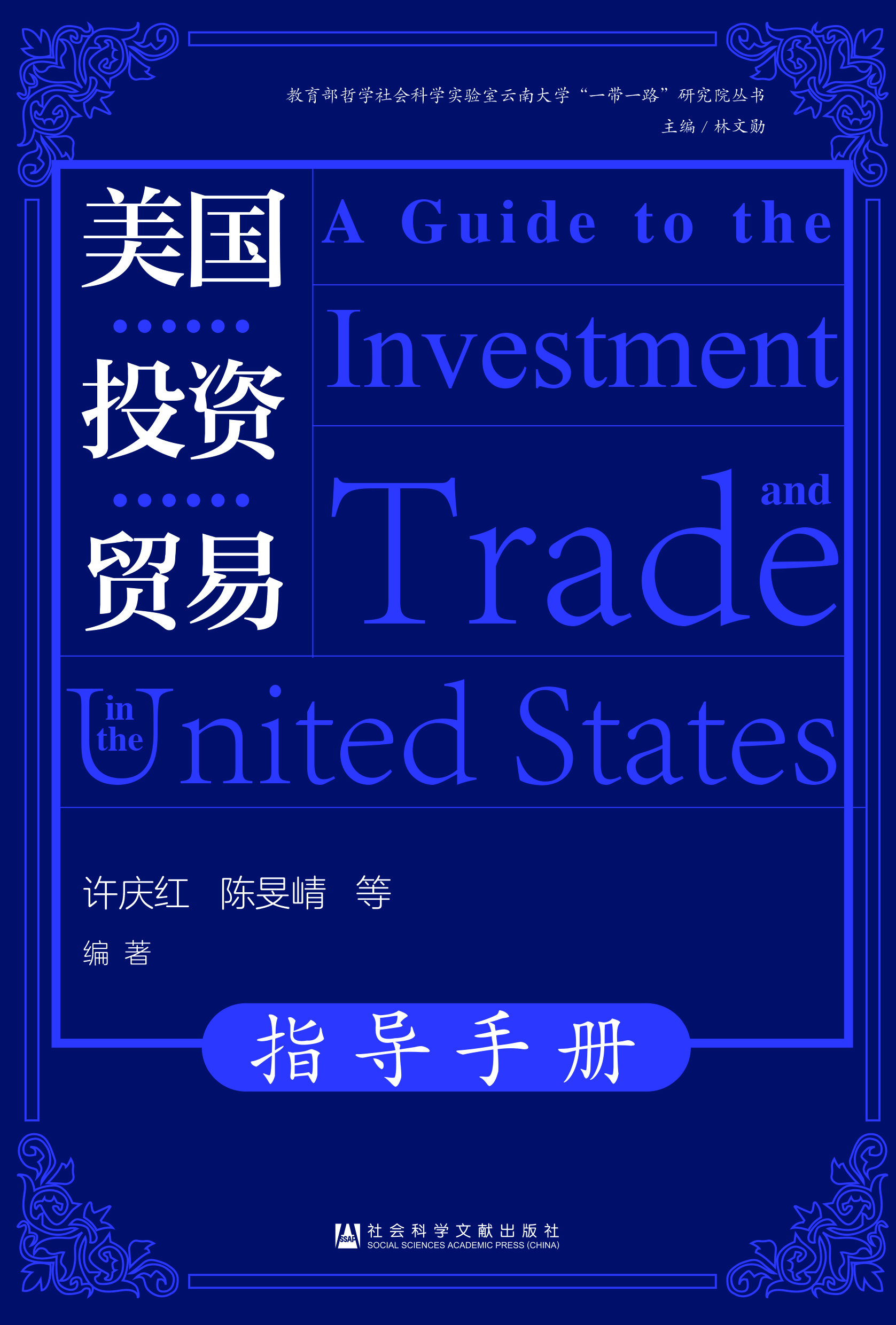 ����(gu��)Ͷ�Y�Q(m��o)��ָ��(d��o)�փ�(c��)