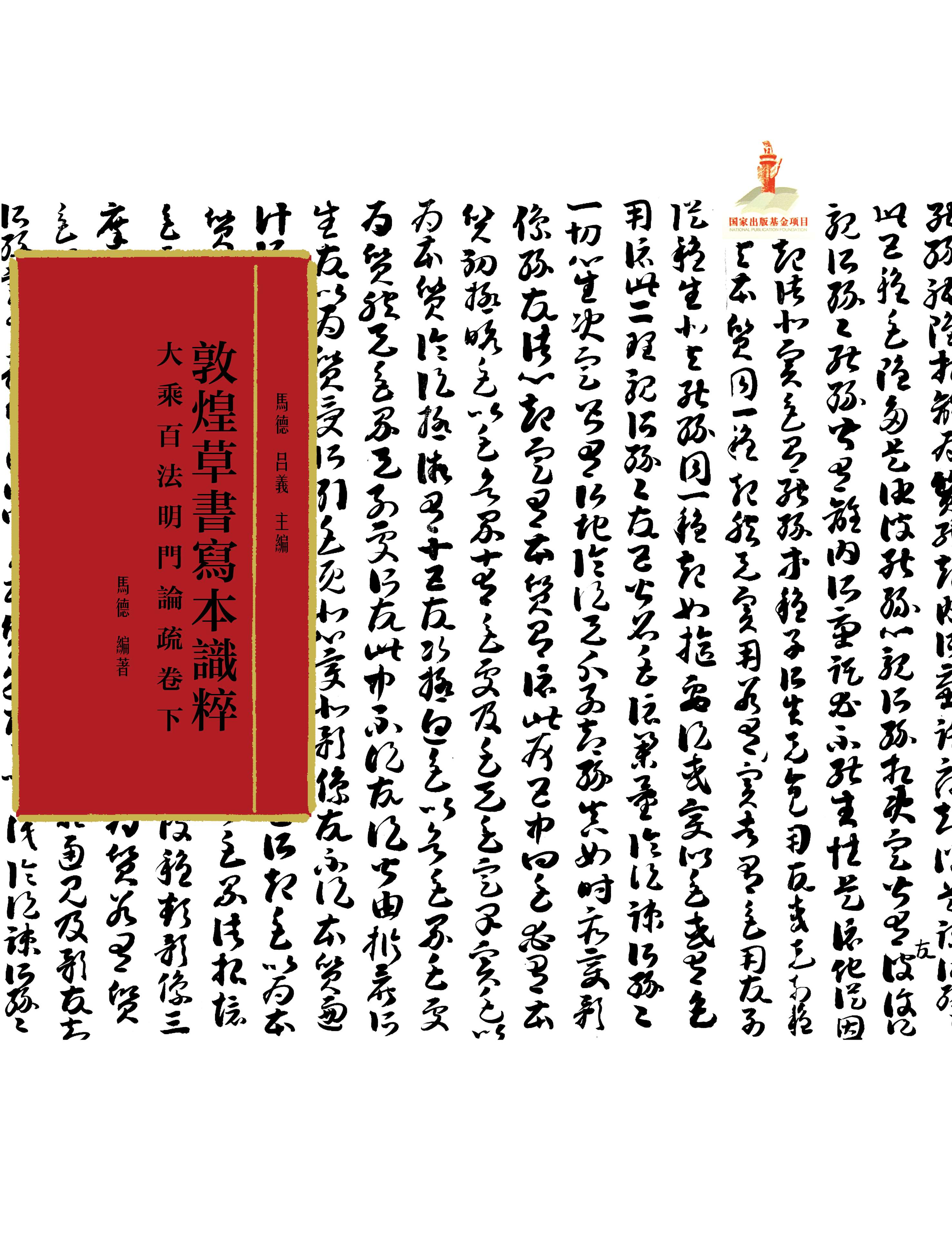 ��˰ٷ����T(m��n)Փ�����