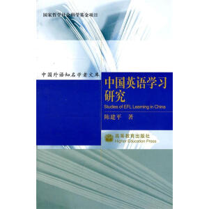 �Ї�Ӣ�Z�W(xu��)��(x��)�о�