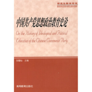 �Ї����a(ch��n)�h˼�����ν���ʷՓ