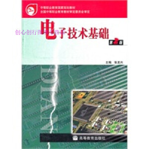 ��Ӽ��g(sh��)���A(ch��)���ڶ��棩�����W(xu��)��(x��)��/���Θ�(bi��o)��