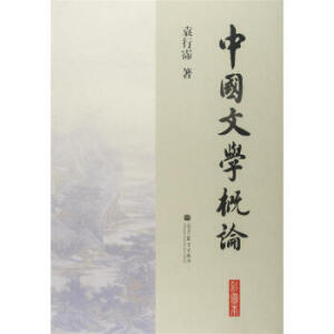 �Ї��ČW(xu��)��Փ���ʈD����