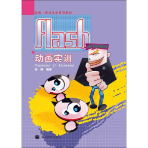 flash��(d��ng)����(sh��)Ӗ(x��n)