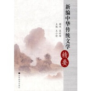 �¾����A���y(t��ng)�ČW(xu��)��Ҫ