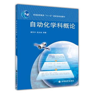 �Ԅӻ��W�Ƹ�Փ