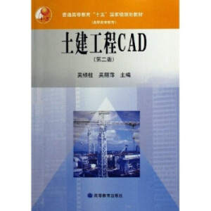 ��������CAD���ڶ��棩