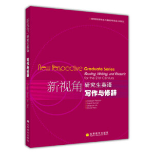 ��ҕ���о���Ӣ�Z�����c���o