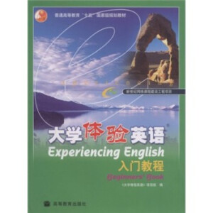 ��W(xu��)�w�(y��n)Ӣ�Z ���T�̳�