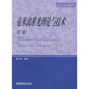 ���ײ���(zh��n)����Փ�c���g(sh��)(�ڶ���)