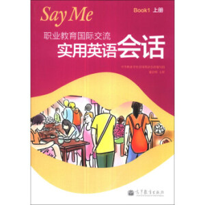 �I(y��)�������H����--����Ӣ�Z��Ԓ(�σ�)