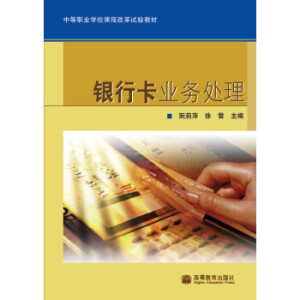 �y�п��I(y��)��(w��)̎��