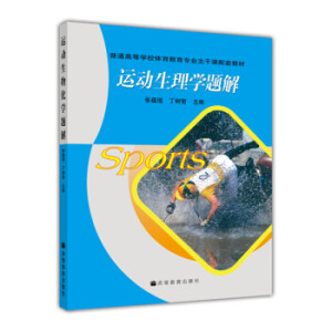 �\(y��n)�����ﻯ�W(xu��)�}��