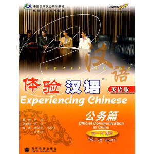 �w�(y��n)�h�Z������(w��)ƪ����Ӣ�Z�棩