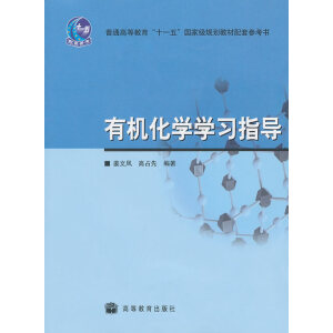 �ЙC(j��)���W(xu��)�W(xu��)��(x��)ָ��(d��o)