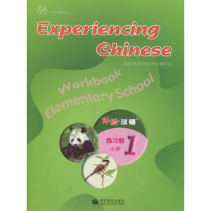 �w�(y��n)�h�ZС�W(xu��)����(x��)�Ե�1��