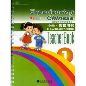 �w�(y��n)�h�Z(y��)С�W(xu��)�̎��Õ�(sh��)��1��(c��)