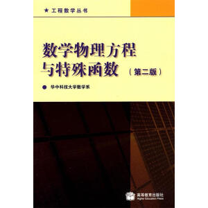 ��(sh��)�W(xu��)���������c���⺯��(sh��)���ڶ��棩