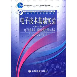 ��Ӽ��g���A��򞣨�����棩