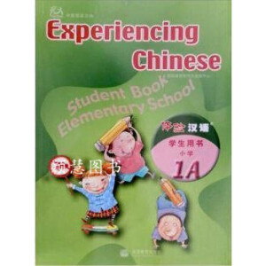 �w�h�ZС�W(xu��)�W(xu��)���Õ�1A��ԇ�ð棩