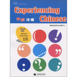 �w�(y��n)�h�Z(y��)���о���(x��)��(c��)1B