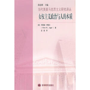 ��Ů��(qu��n)���x�����c�˵ı��|(zh��)��